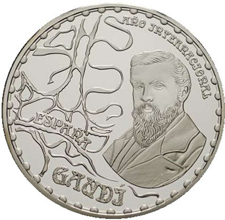 (2002) Монета Испания 2002 год 10 евро &quot;Антонио Гауди. Дом Мила&quot;  Серебро Ag 925  PROOF